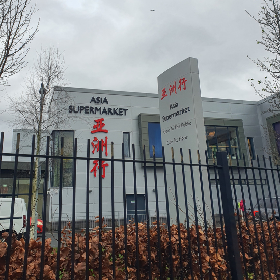 Navigate to this Product's page